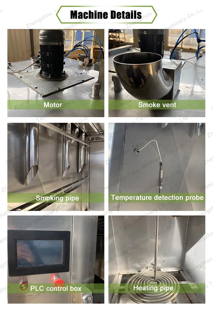 Meat Smoking Machine factory Meat Smoking Machine factory