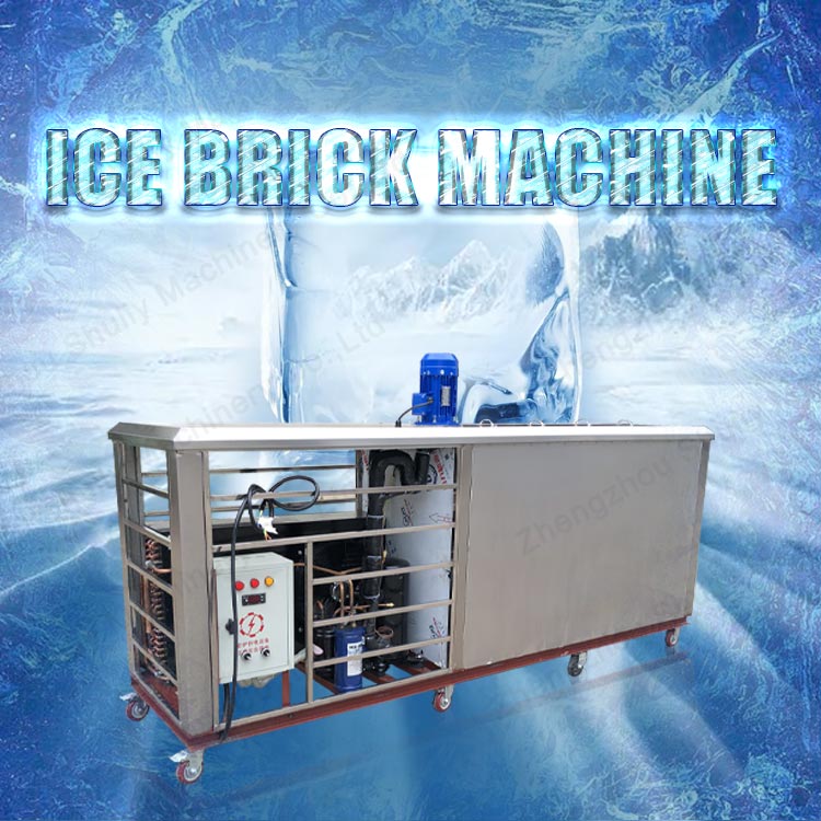 ice block machine ice block machine
