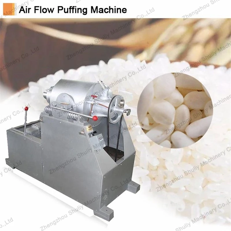 Air puffing machine Air puffing machine