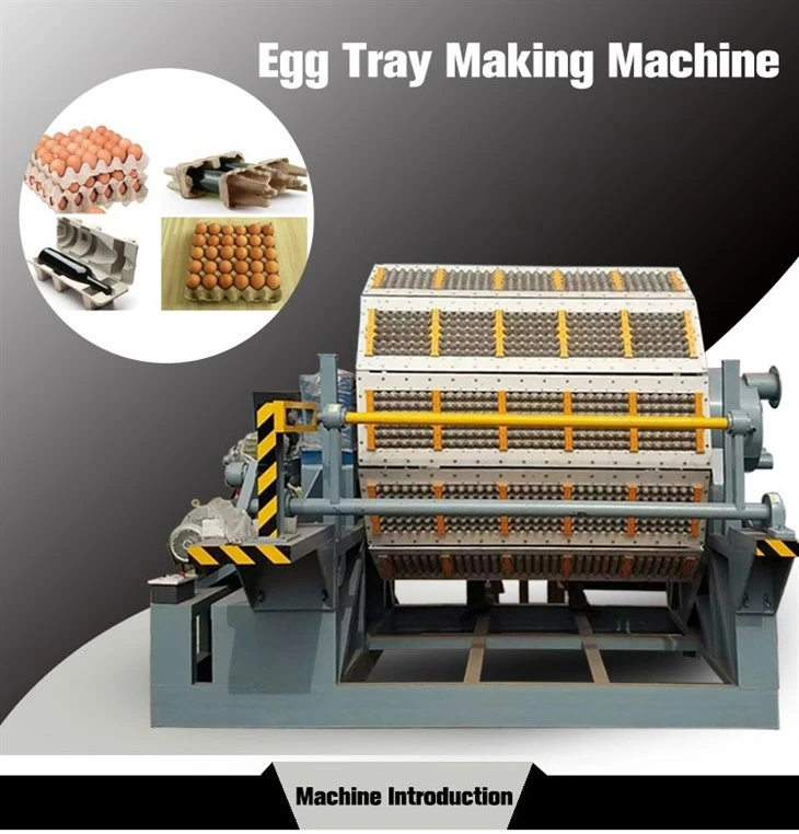 Egg carton making machine2