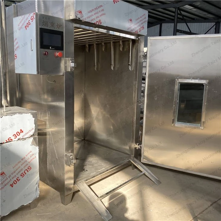 Meat Smoking Machine