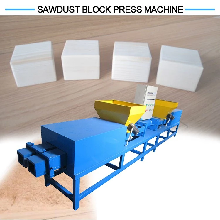 pressed sawdust block machine pressed sawdust block machine