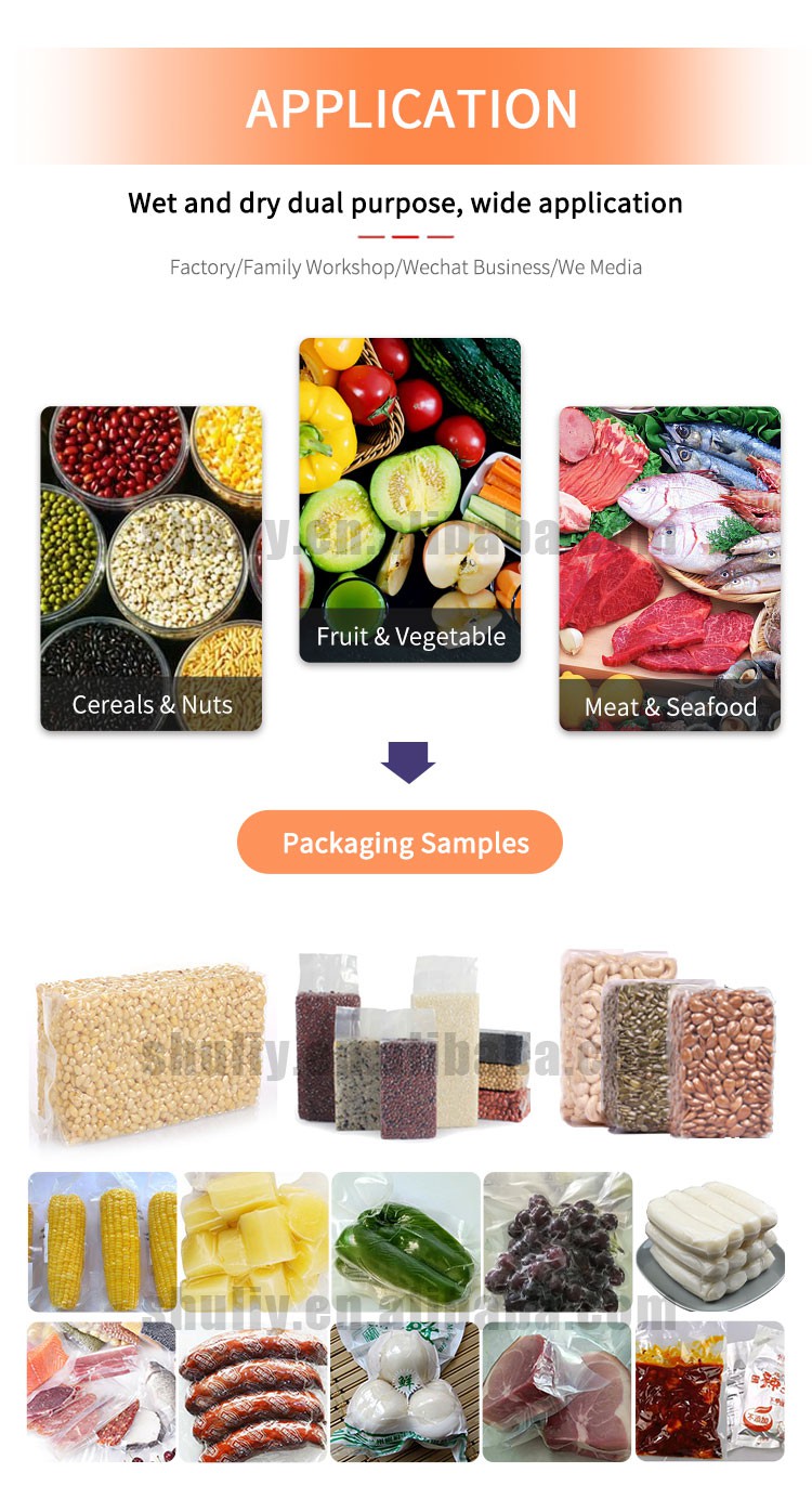 Rice brick vacuum packaging machine Rice brick vacuum packaging machine