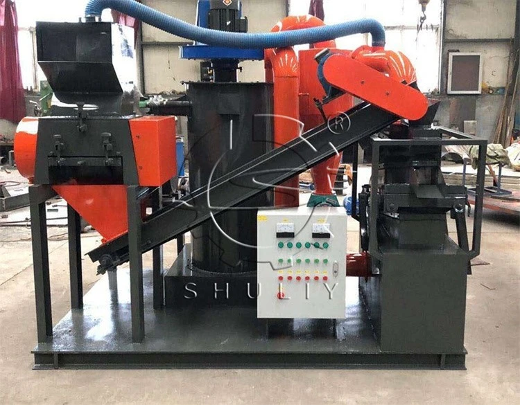 small copper granulator small copper granulator